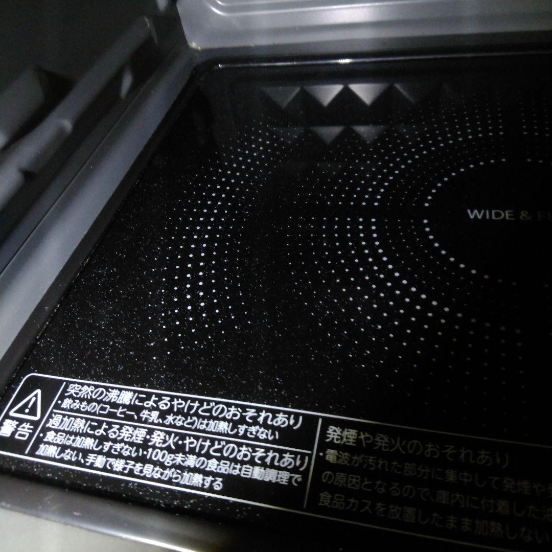 Toshiba電子レンジ