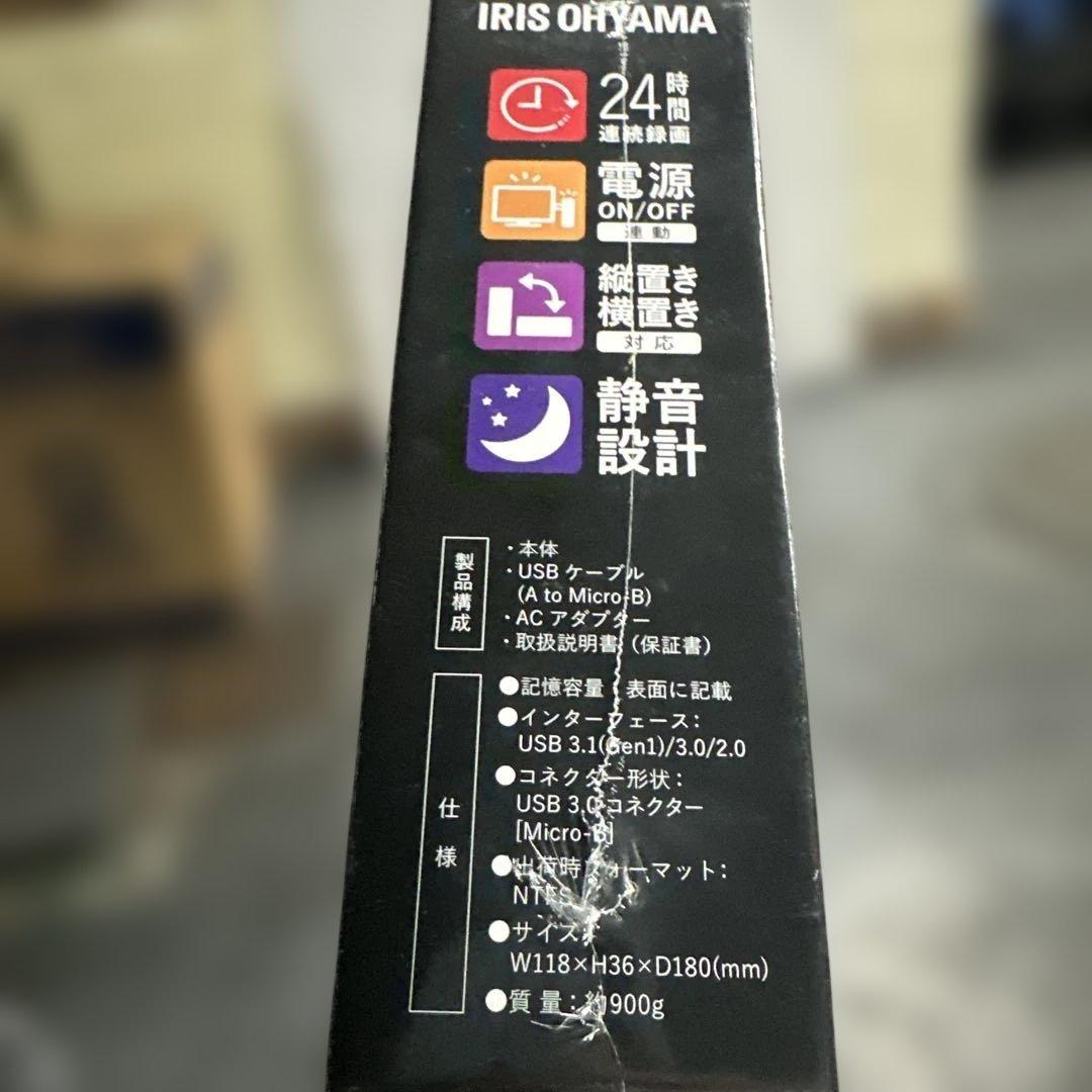 【新品】IRIS OHYAMA 外付けHDD 1.0TB テレビ録画用①