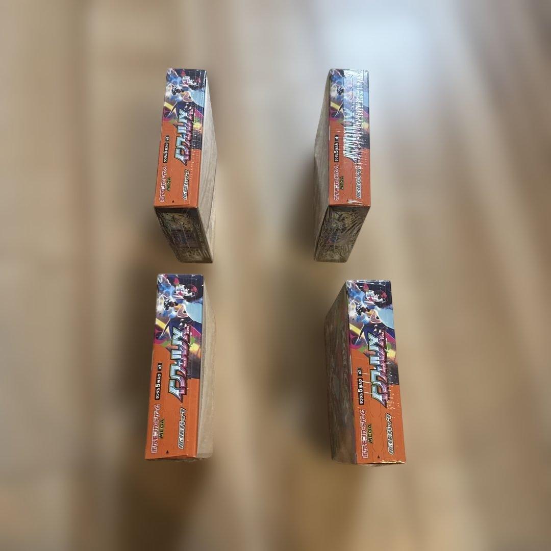ポケモンカード インフェルノX 新品未開封 10box シュリンク付