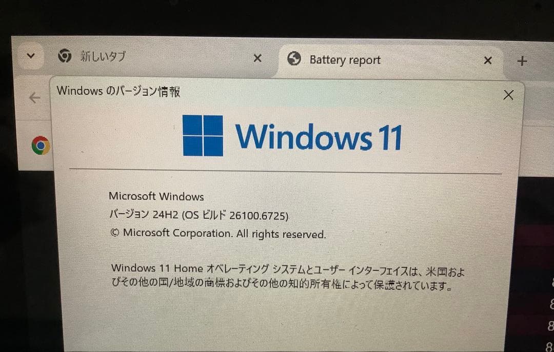 ジャンク　Surface Pro7✨i3/SSD128GB/Win11搭載