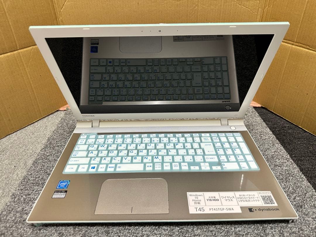 すぐ使用可能： 東芝dynabook T45/TG Win11 Office付き