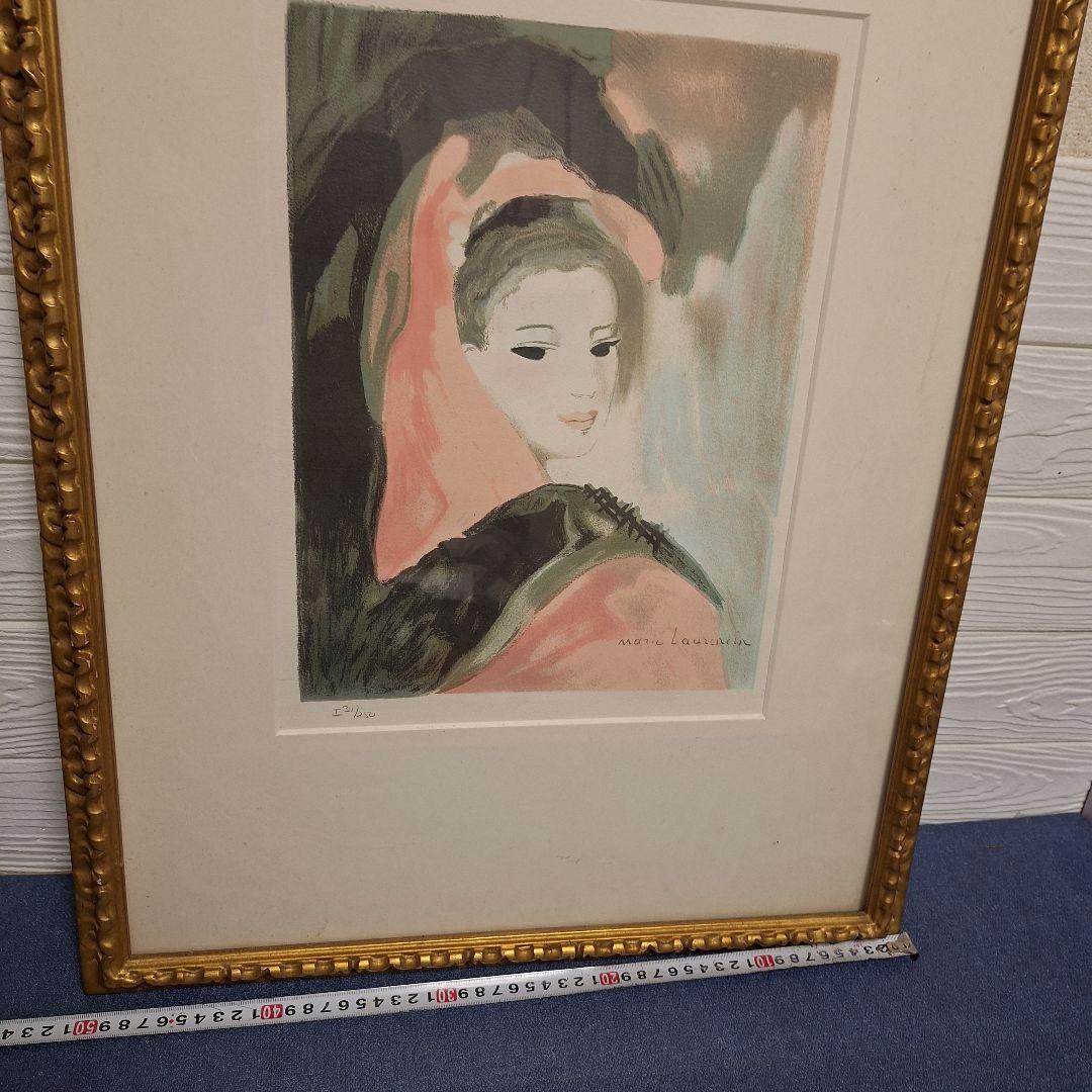 マリー・ローランサン リトグラフ エディション有 額装 大判 美術品
