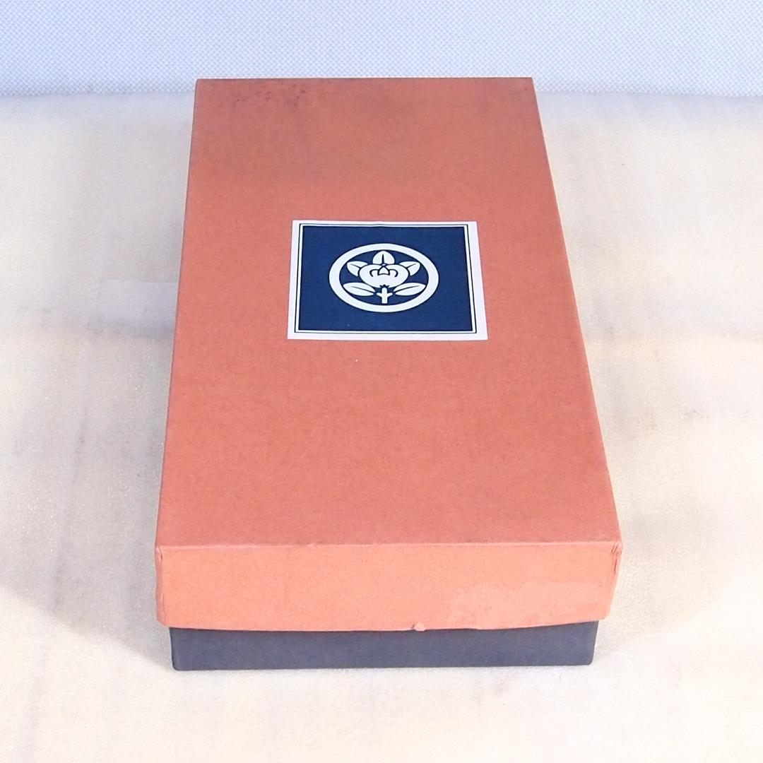 【未使用】たち吉/橘吉 青磁 長角皿 5客 竹節陽刻 焼物皿/刺身皿 磁器/食器