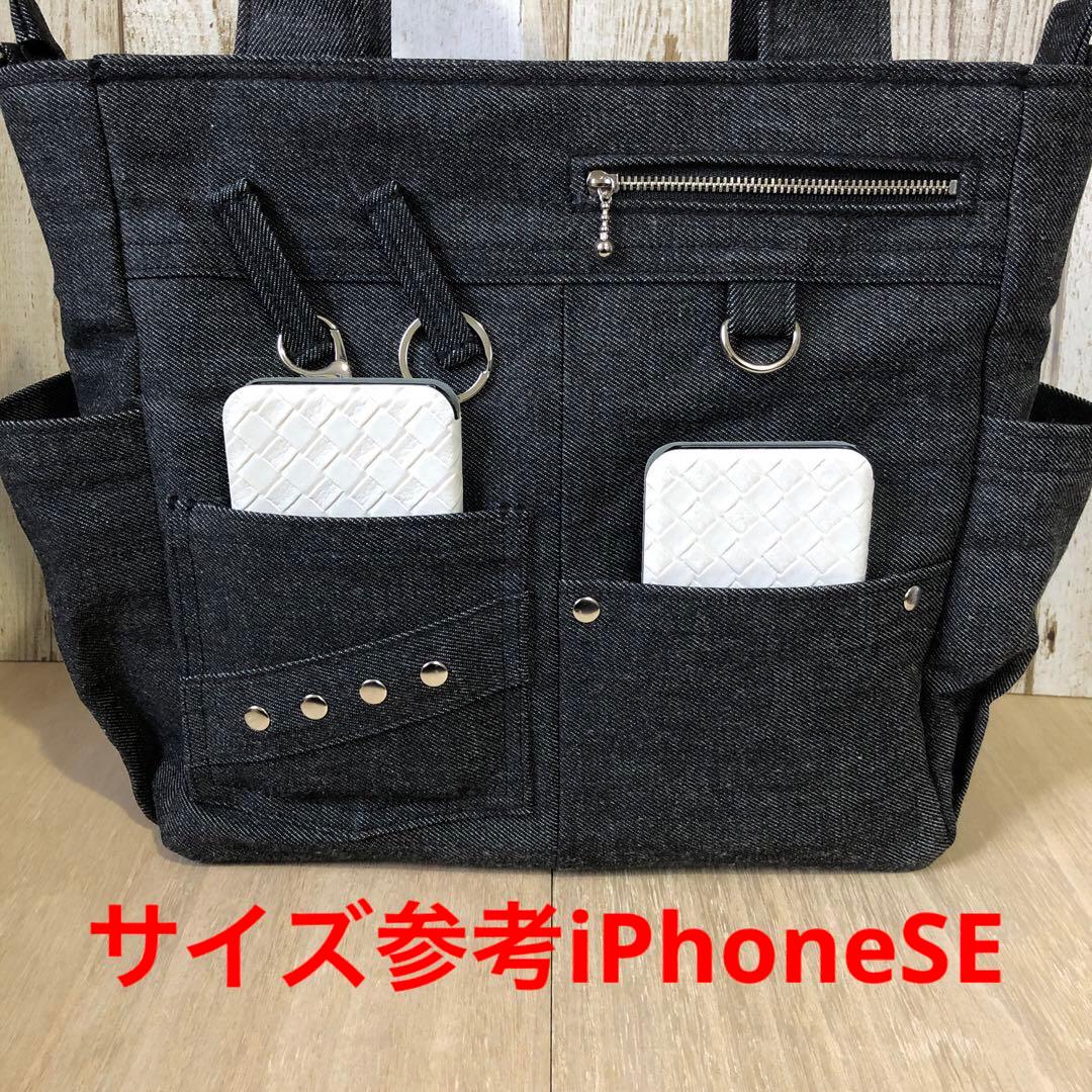 トートバッグ　ハンドメイド　デニムリメイク　ブラック　両開き【新品デニム】