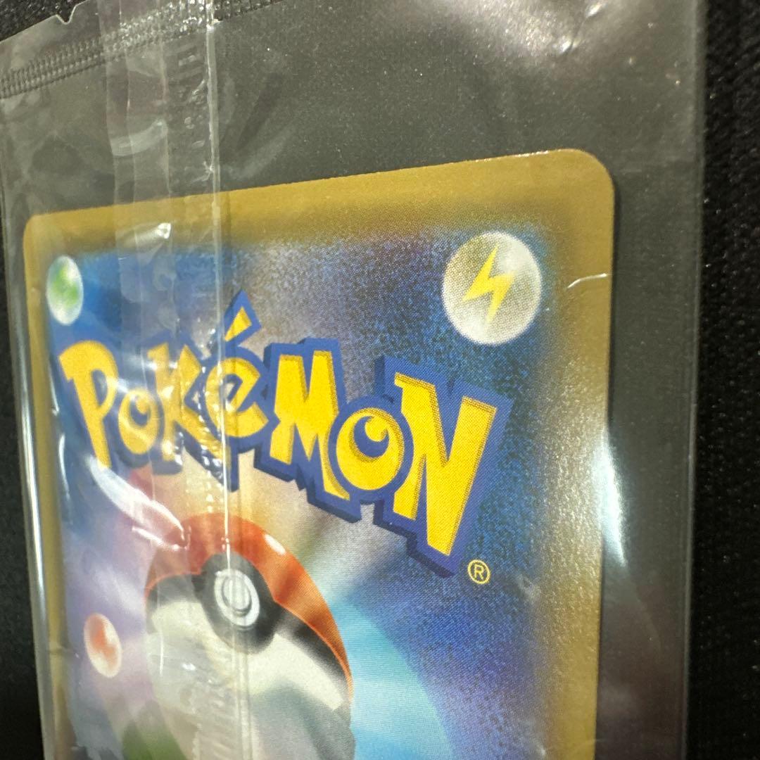 エーフィ VMAX SA 189/S-P 未開封