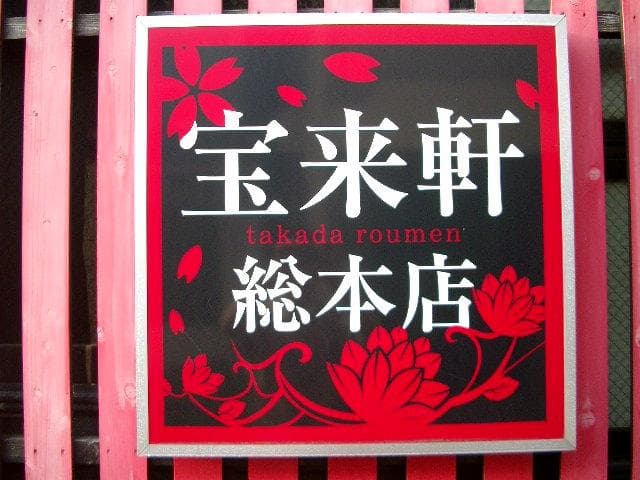 動作品！作例付！PENTAX Optio 430RS 充電器付 オールドコンデジ