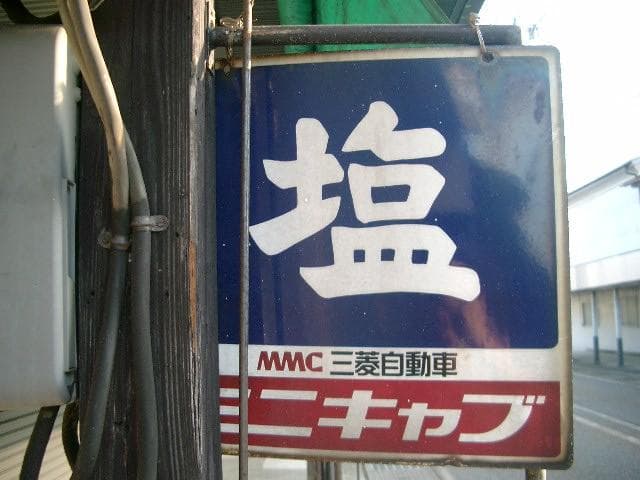 動作品！作例付！PENTAX Optio 430RS 充電器付 オールドコンデジ