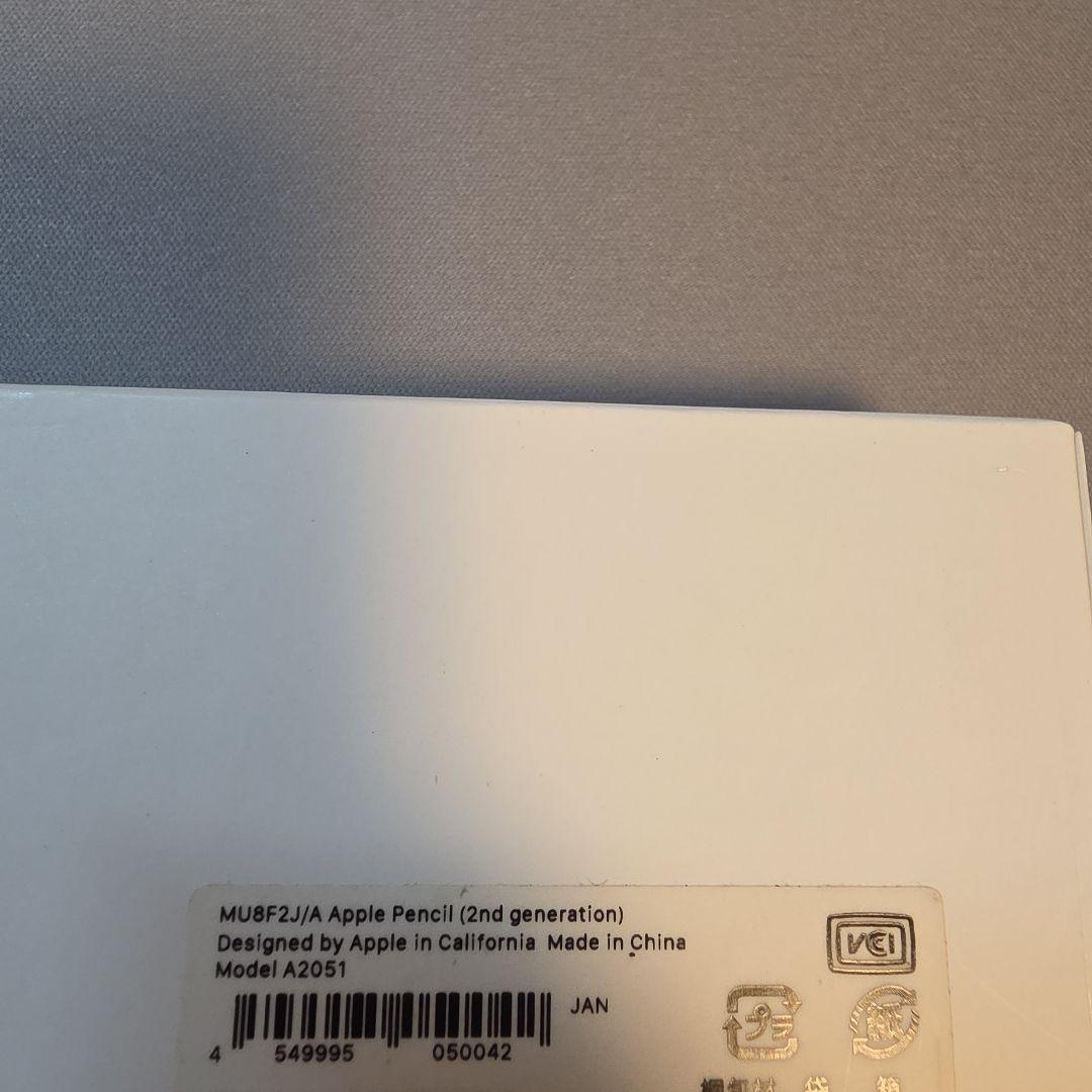 iPad mini 第6世代 wifi 64GB + Apple Pencil