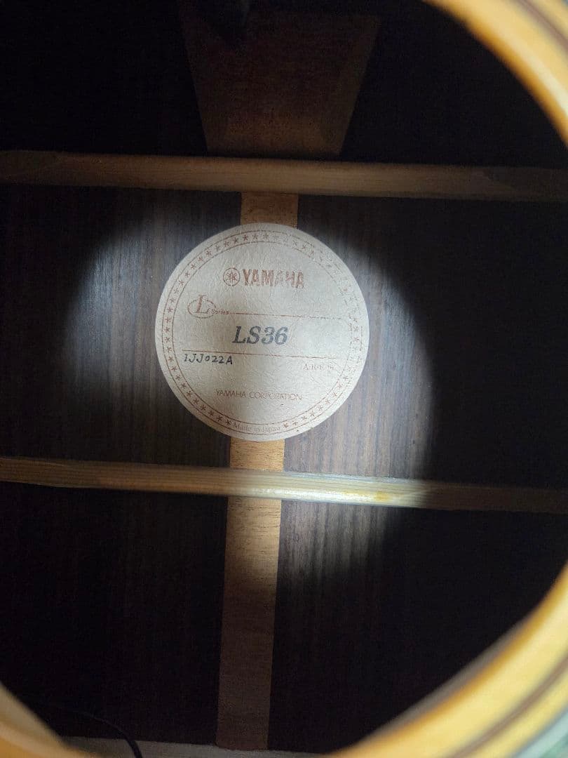 ギター YAMAHAls36