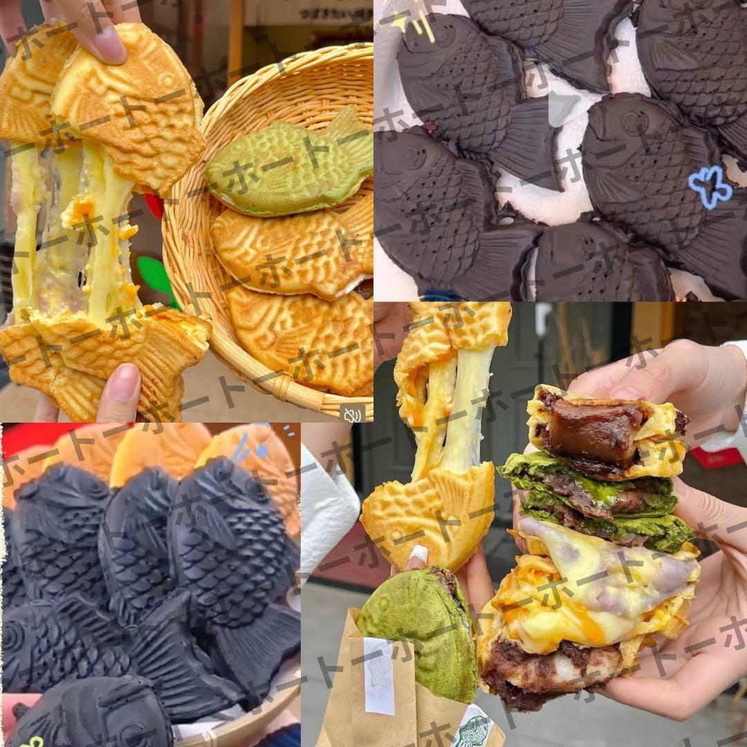 【 送料無料 】たい焼き 鉄板 業務用 LPG プロパンガス ベビーカステラ