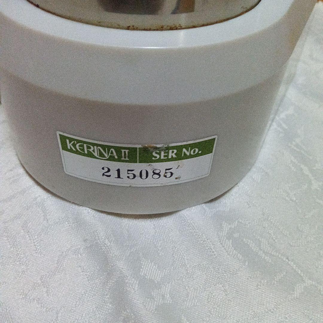 エリナ浄水器　ケリーナⅡ　KERINAⅡ