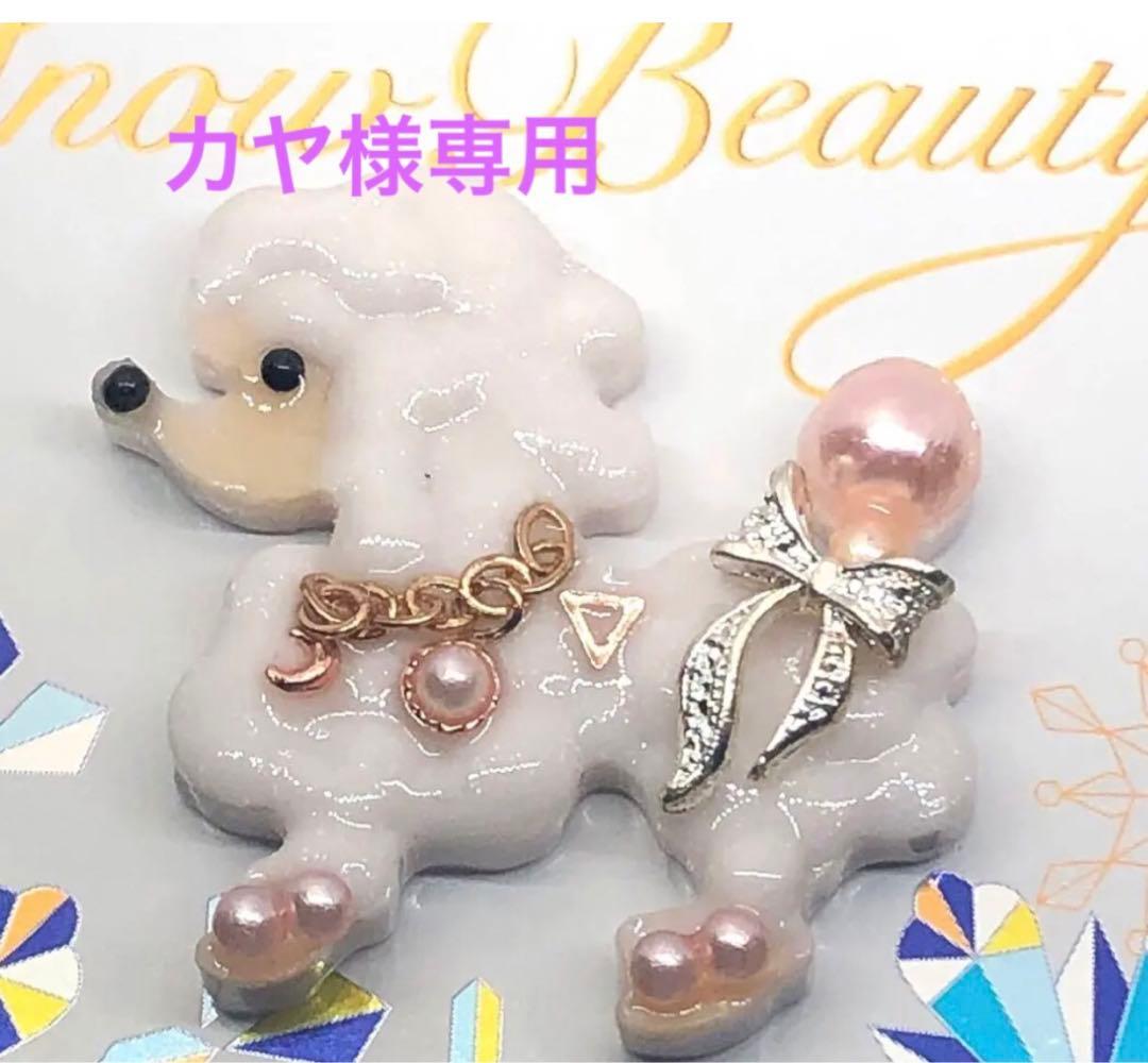 レジンヘアゴム いちごソーダー猫ちゃん