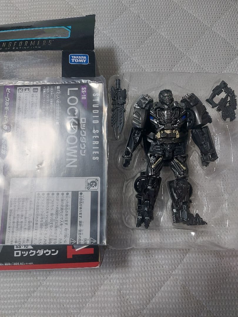 スタジオシリーズ　ロックダウン　トランスフォーマー