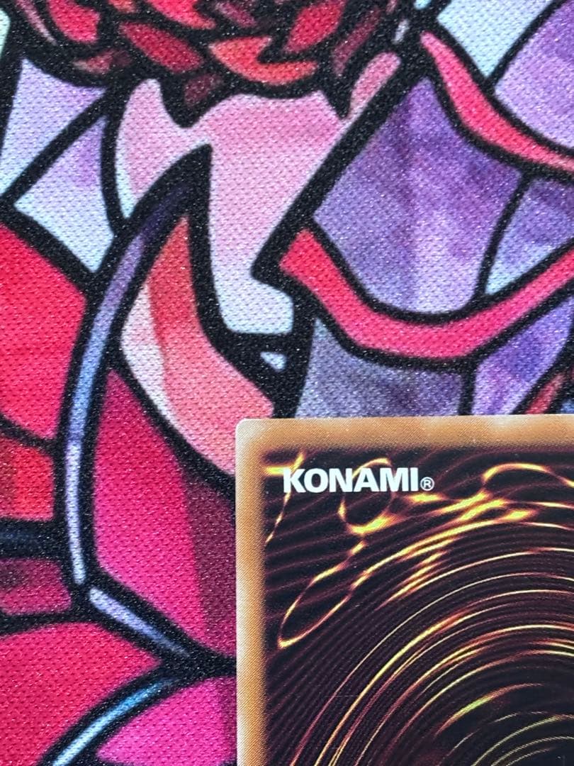 遊戯王【美品】人造人間サイコショッカー レリーフ