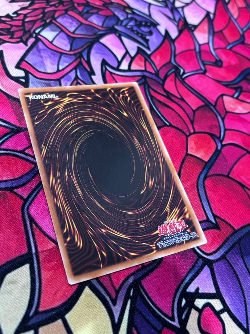 遊戯王【美品】人造人間サイコショッカー レリーフ