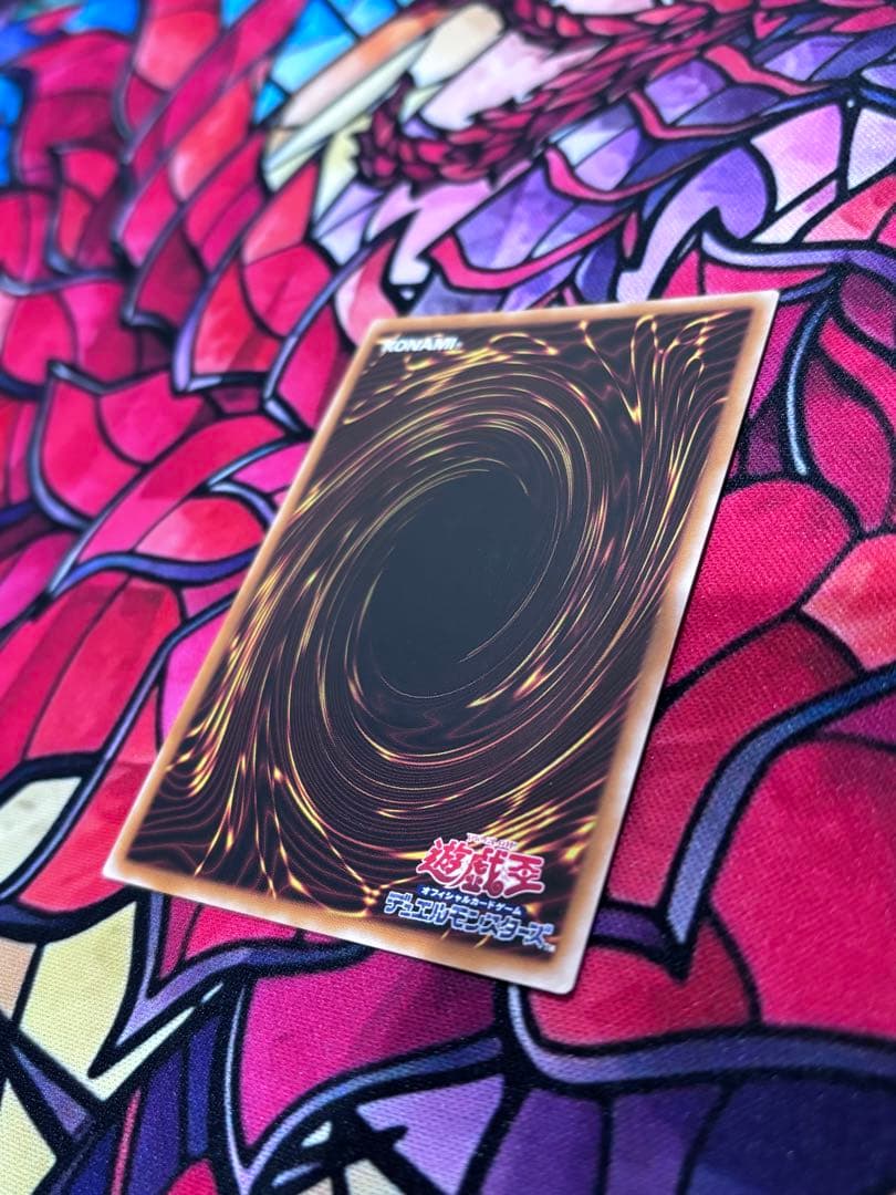 遊戯王【美品】人造人間サイコショッカー レリーフ