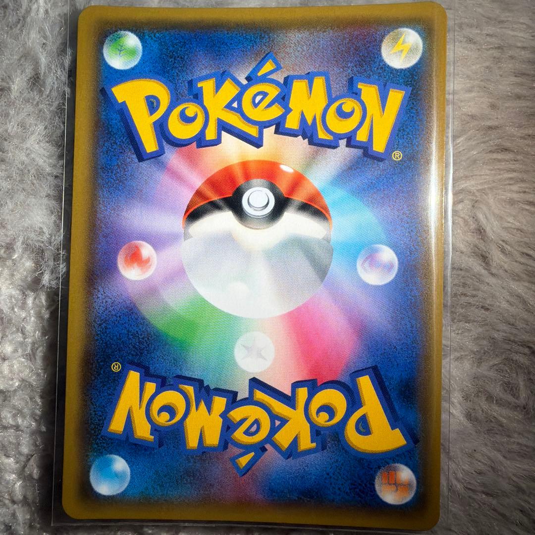 h*a様 【極美品】ムサシとコジロウ SR ポケモンカード