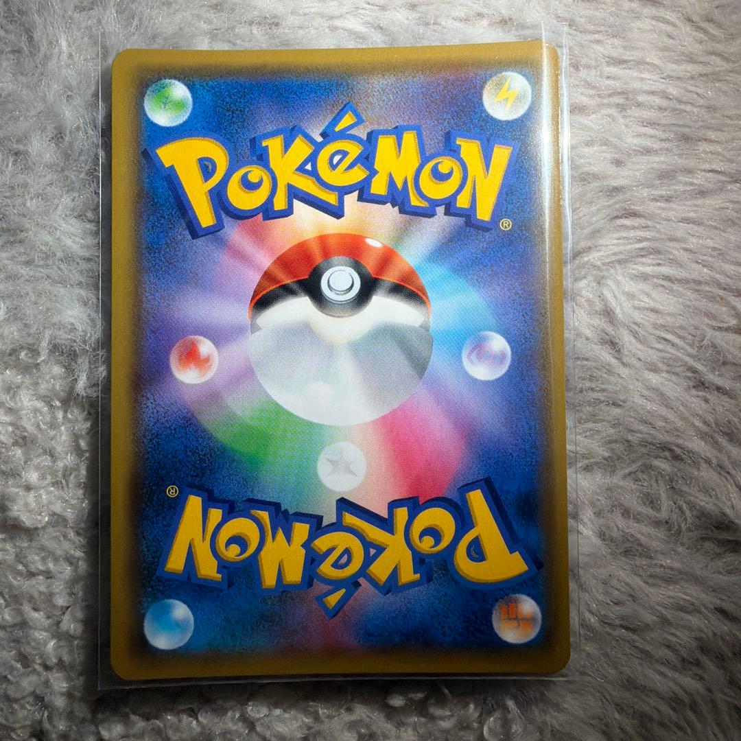 h*a様 【極美品】ムサシとコジロウ SR ポケモンカード