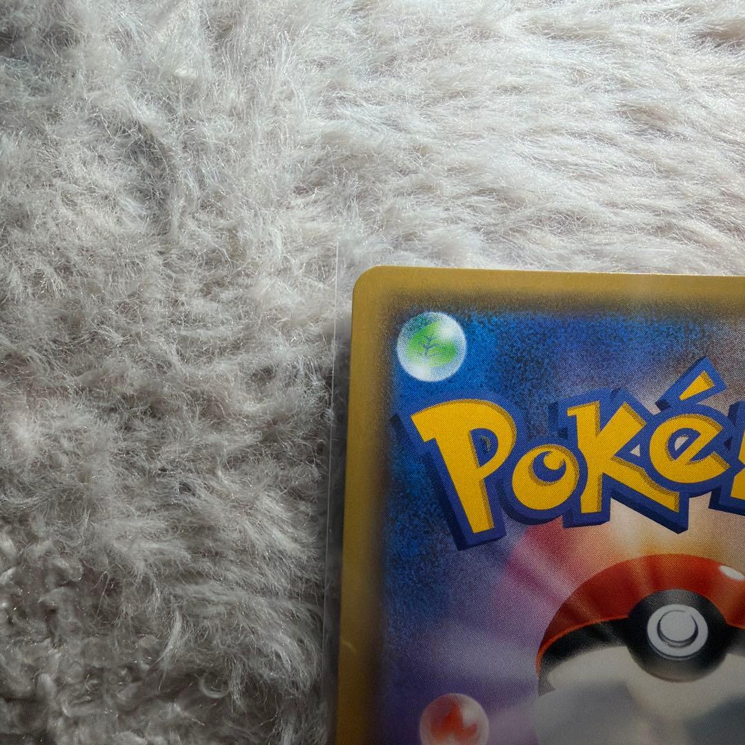 h*a様 【極美品】ムサシとコジロウ SR ポケモンカード