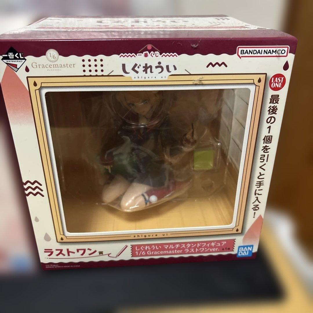 しぐれうい　1番くじセット