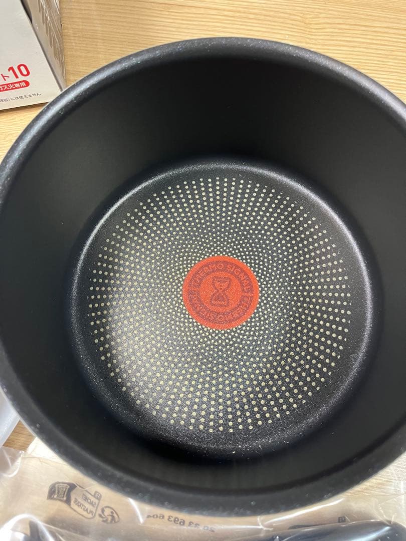 T-fal 鍋セット＊新品