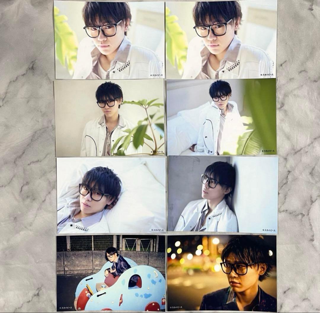 スカイピース　グッズ　まとめ売り