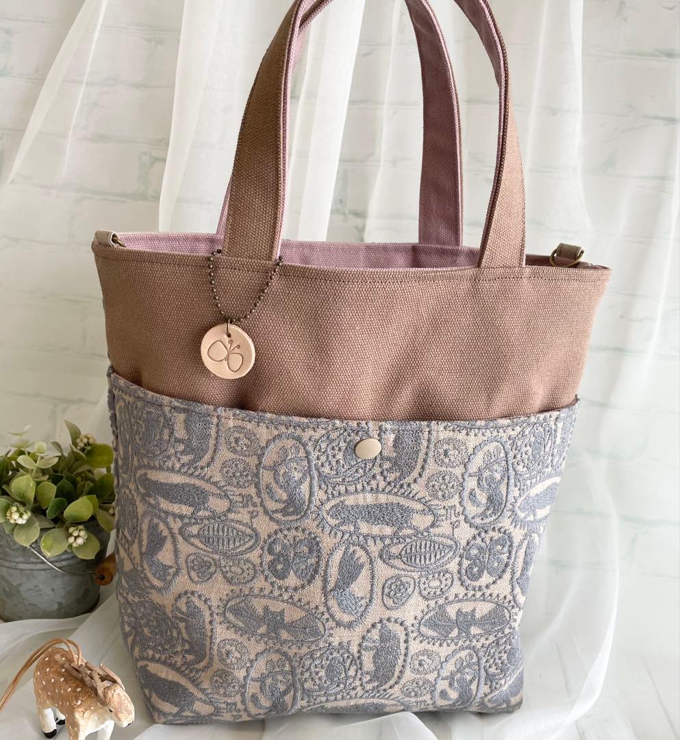 ハンドメイド　ポケットトートバッグ　ミナ　jungle relief 474