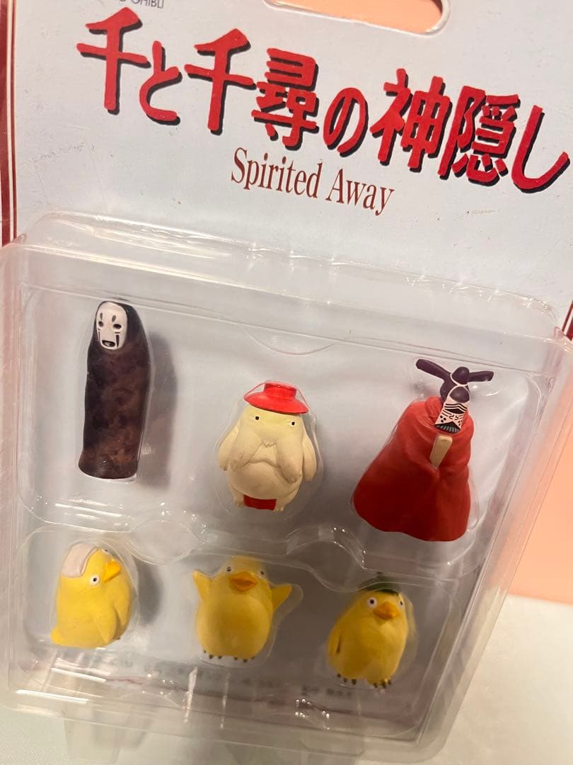 千と千尋の神隠し フィギュア　カオナシ