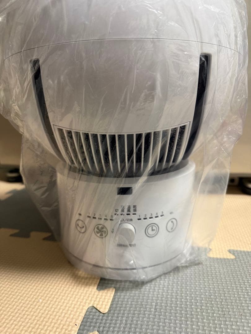 新品-YAMAZEN HOT+COOLサーキュレーター 1200W