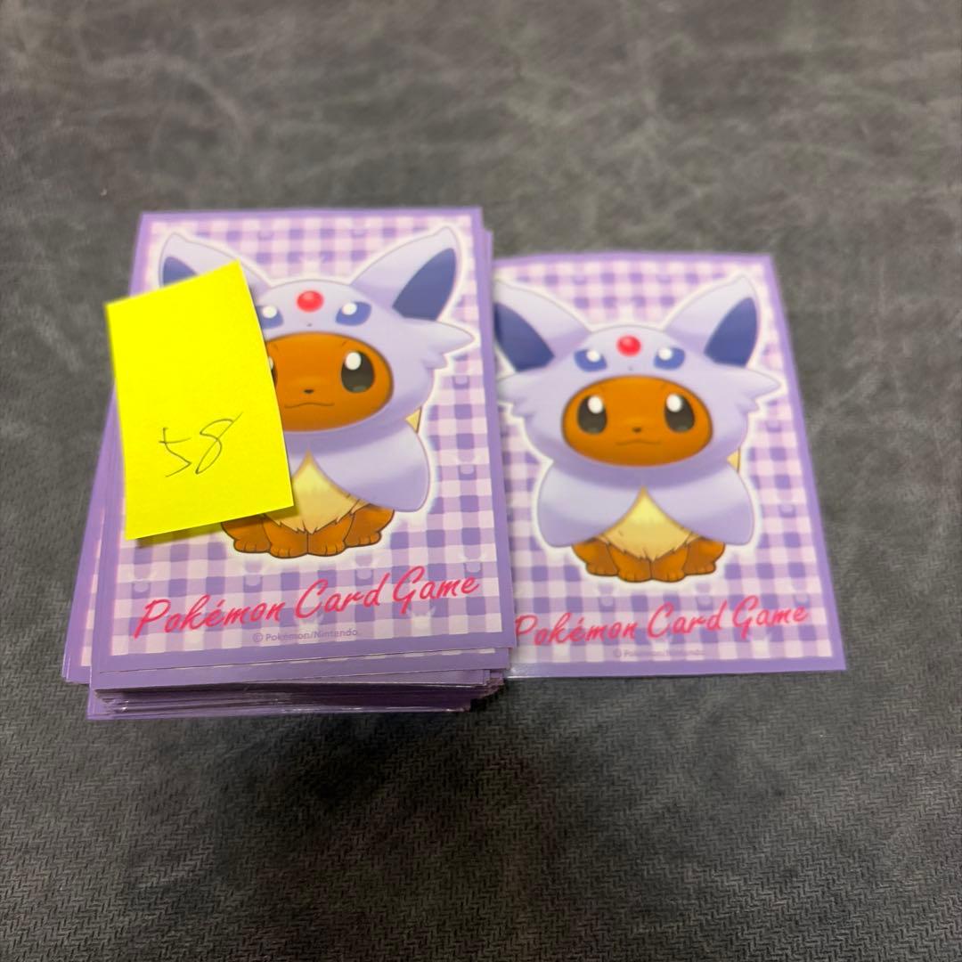 ポケモンカード　デッキーシールド　スリーブセット