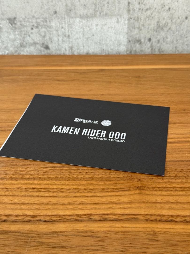 S.H.フィギュアーツ　真骨彫製法　 仮面ライダーオーズ　ラトラーターコンボ