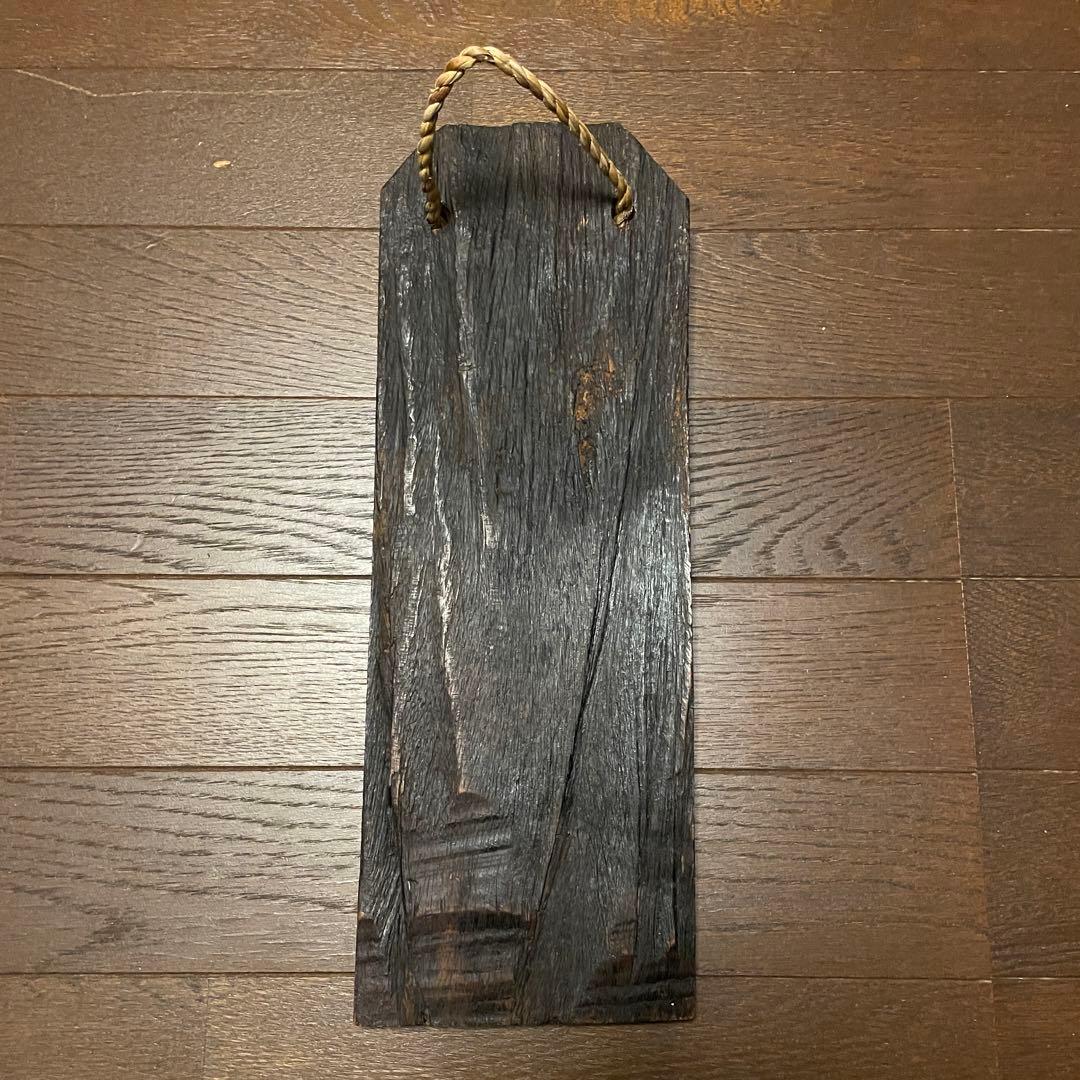 アジアンアンティーク雑貨