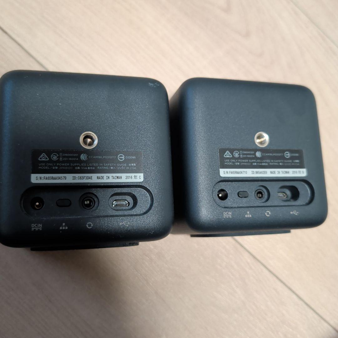 HTC VIVE ベースステーション 1.0 2個セット 動作確認済み