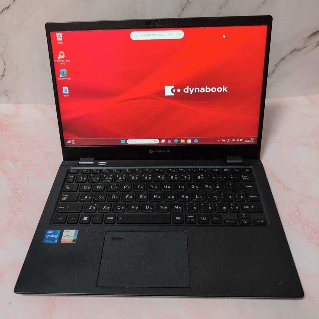 dynabook G83HU/第11世代i5/メモリ16GB/SSD256GB