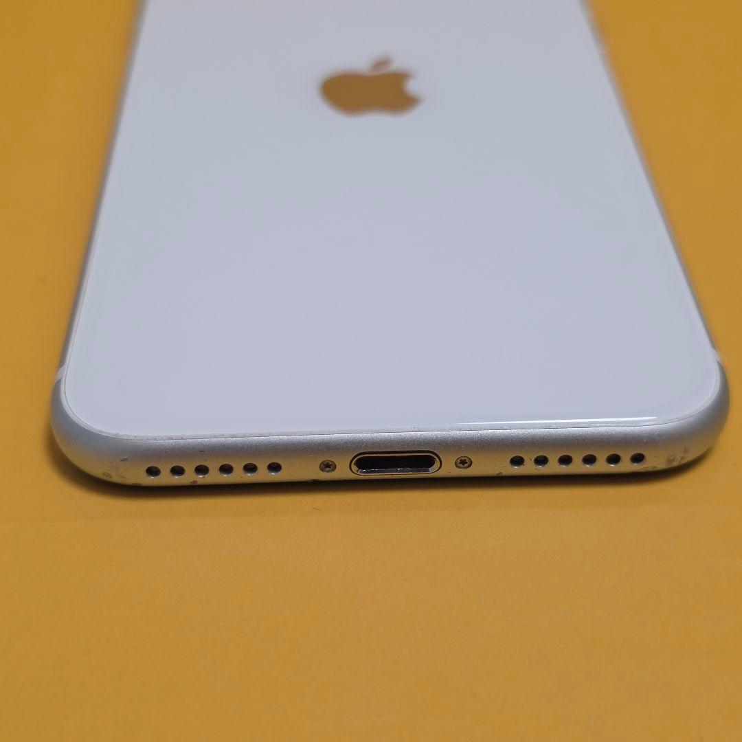 iPhone SE2(第2世代) 256GB｜24時間以内発送#351