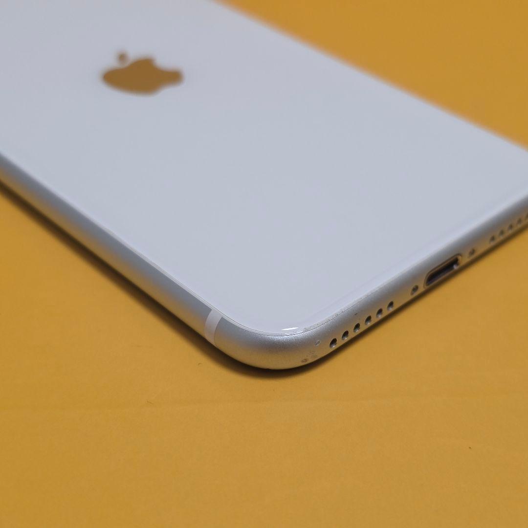 iPhone SE2(第2世代) 256GB｜24時間以内発送#351