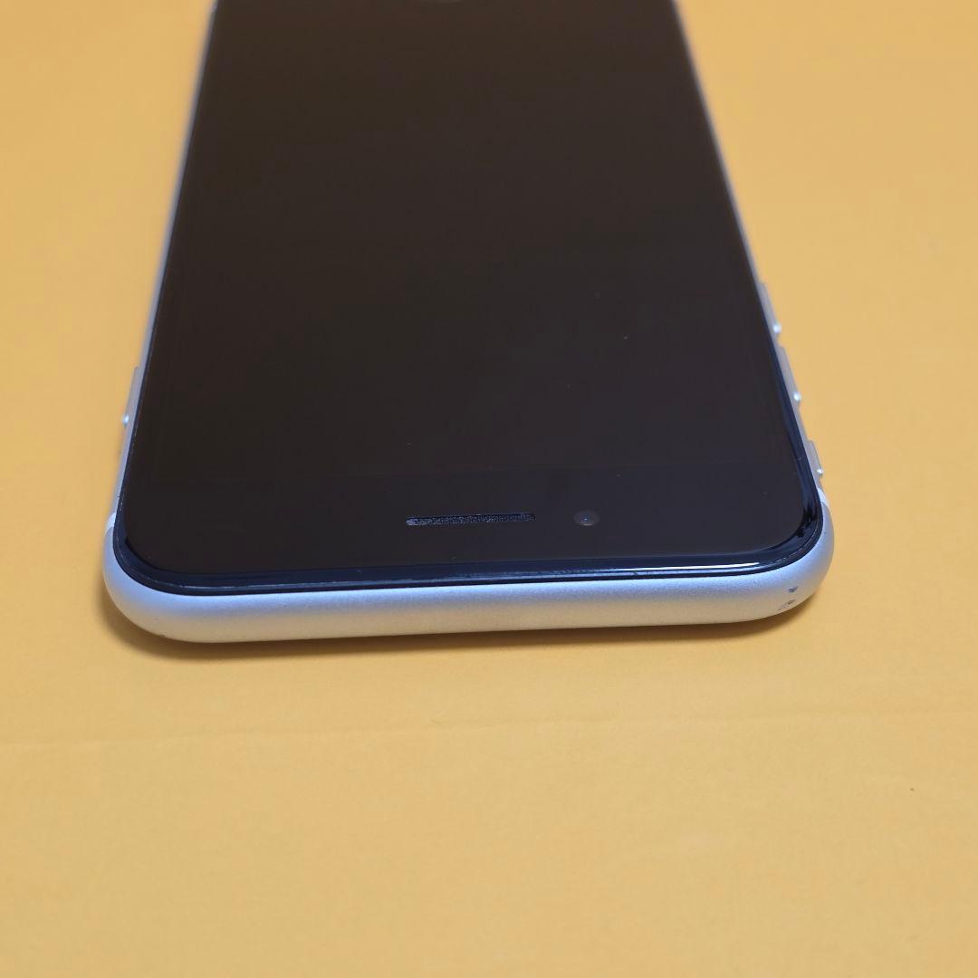 iPhone SE2(第2世代) 256GB｜24時間以内発送#351