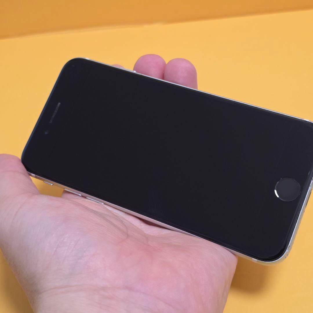 iPhone SE2(第2世代) 256GB｜24時間以内発送#351