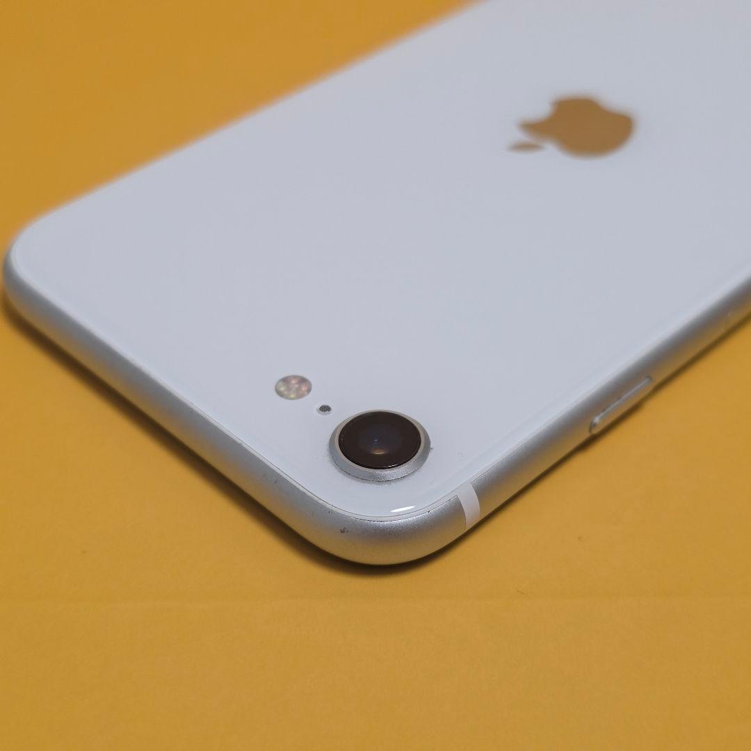 iPhone SE2(第2世代) 256GB｜24時間以内発送#351