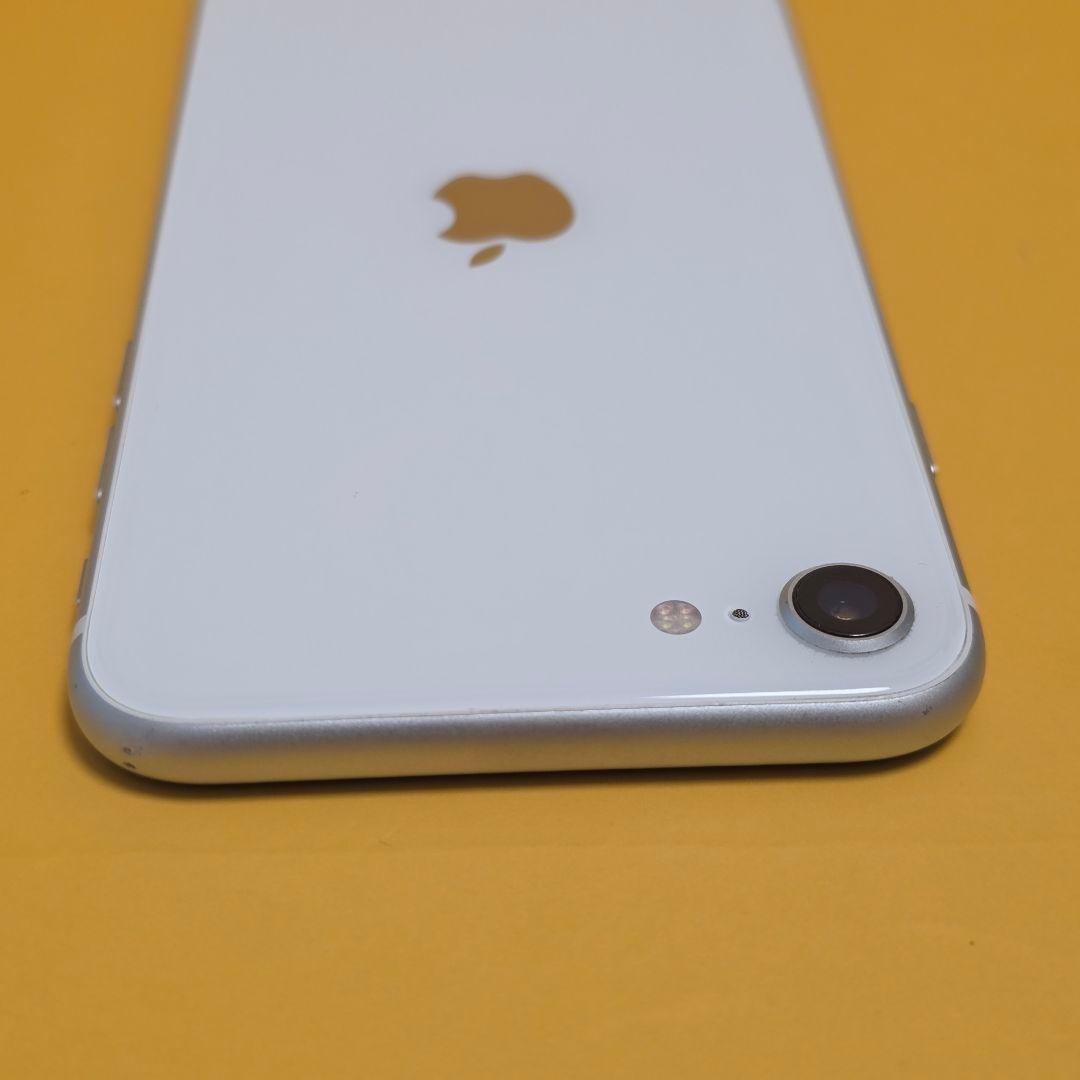 iPhone SE2(第2世代) 256GB｜24時間以内発送#351