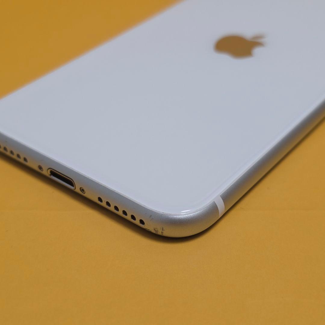 iPhone SE2(第2世代) 256GB｜24時間以内発送#351