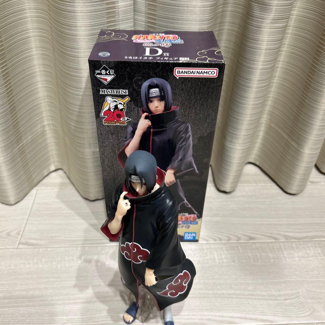 【美品】一番くじ　NARUTO イタチ　ペイン　セット