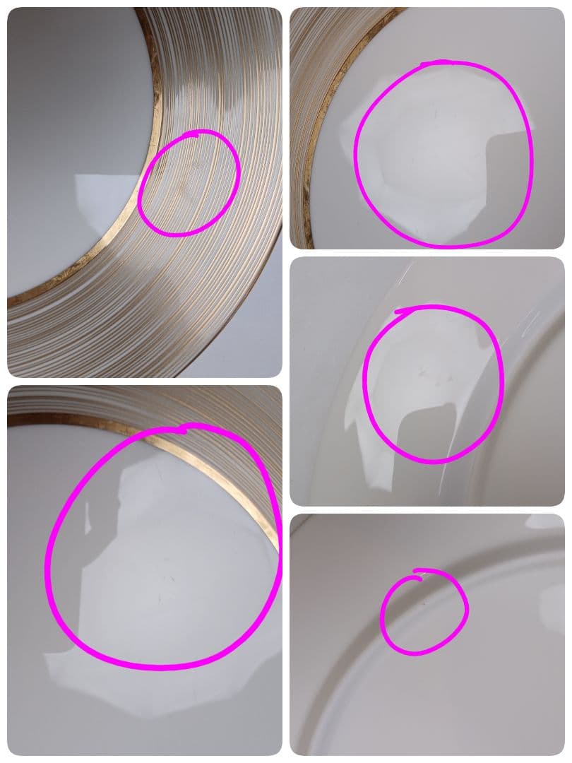 NARUMI ナルミ プレート 皿 食器 洋食器 WH/GD 4枚セット