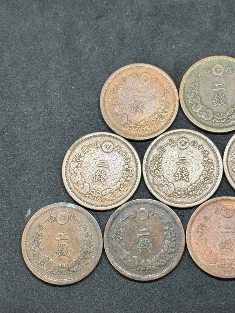 古銭 二銭 銅銭 龍 明治13.15.16年 9枚セット