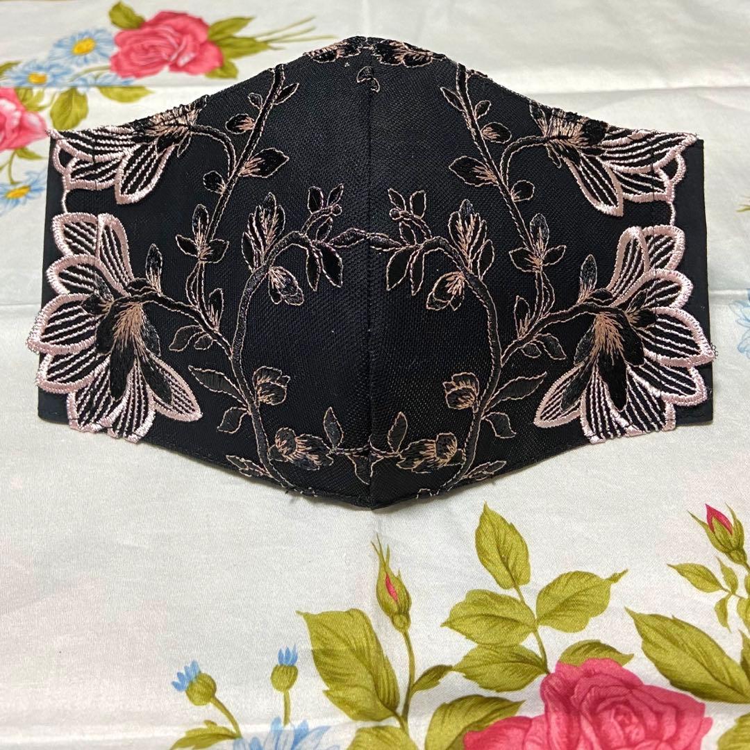 [おかもっちゃん]ハンドメイドマスク