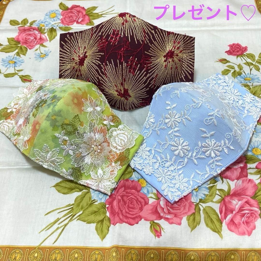 [おかもっちゃん]ハンドメイドマスク