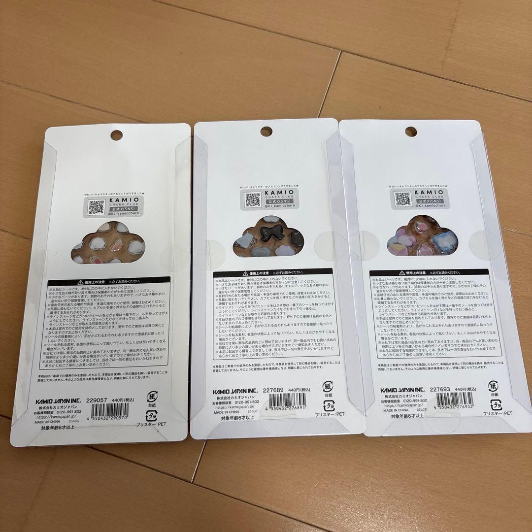 新品　ジュエルプチドロップ　メロウアクアリウム　キラリンウォーター　12種