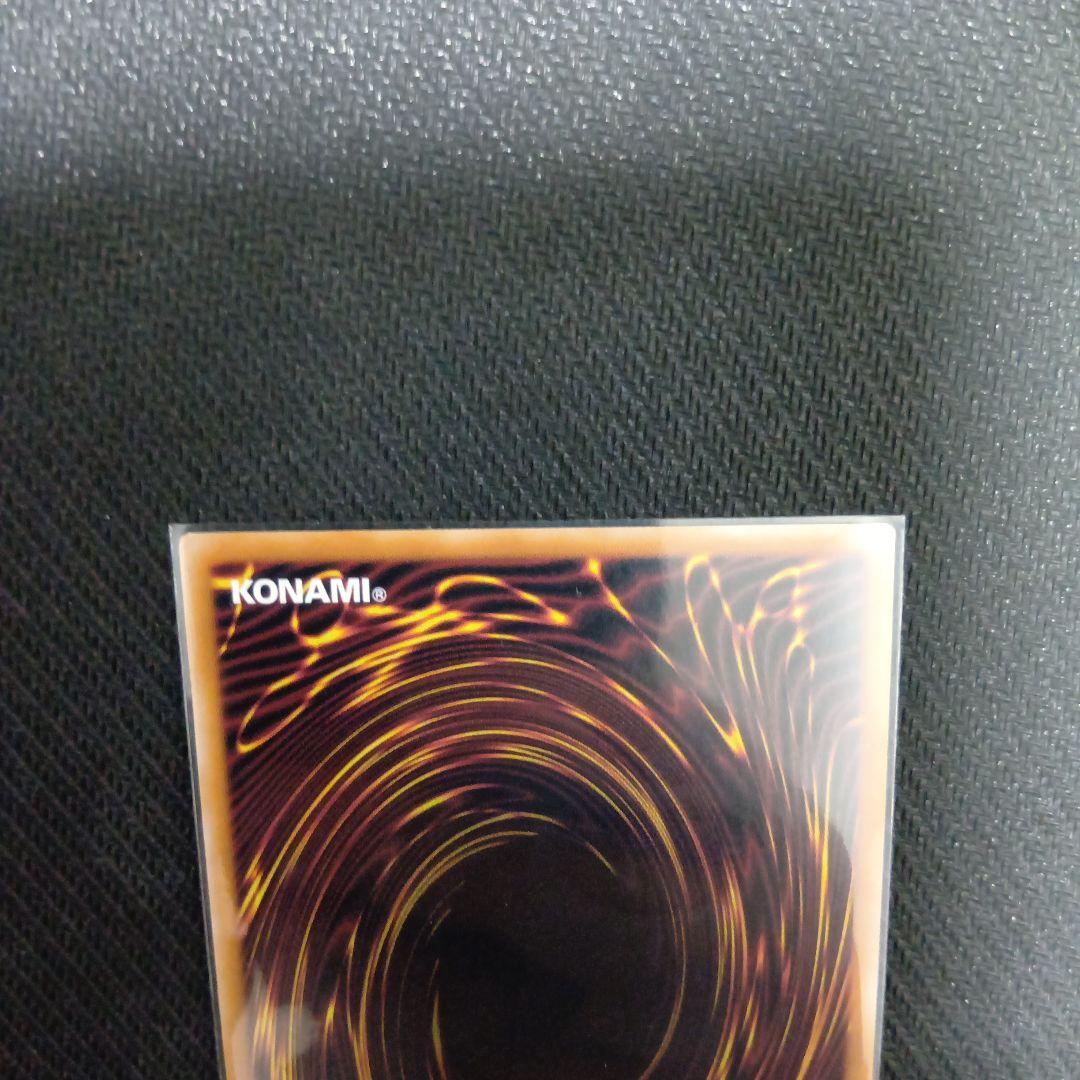 遊戯王　影霊衣の舞巫女　エミリア 25th　他、全9枚　据置価格　美品