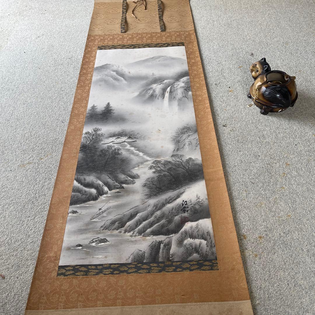 風景画 掛軸 モノクロ 長尺　水墨山水　アンティーク