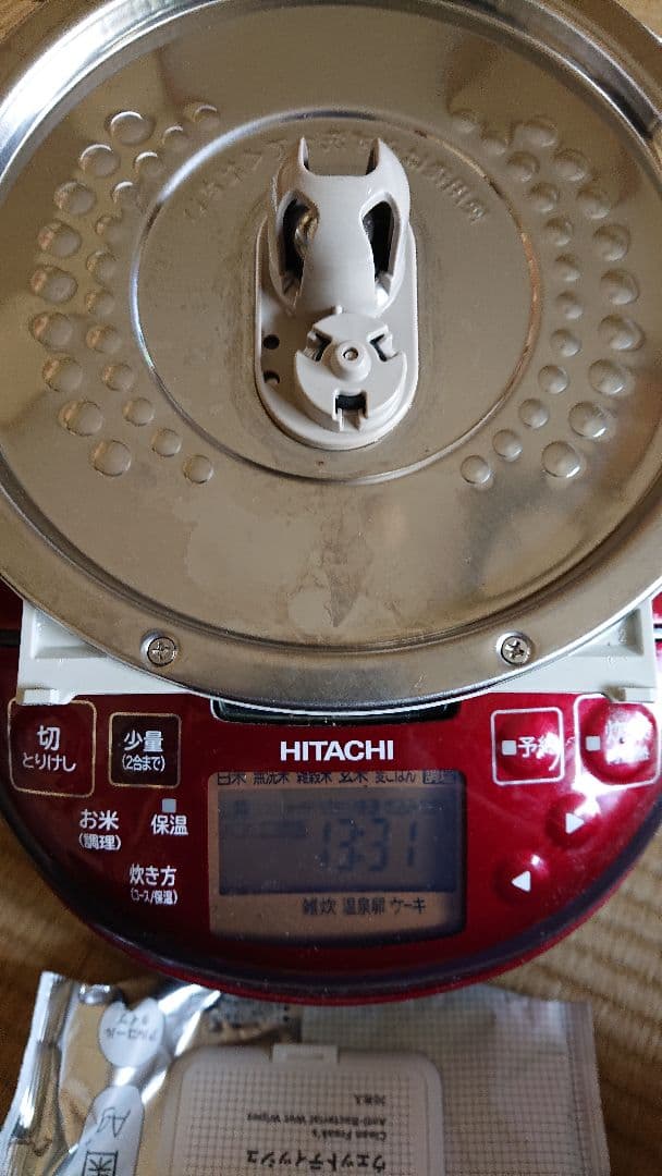 HITACHI 圧力炊飯器 RZ-H10BJ 赤